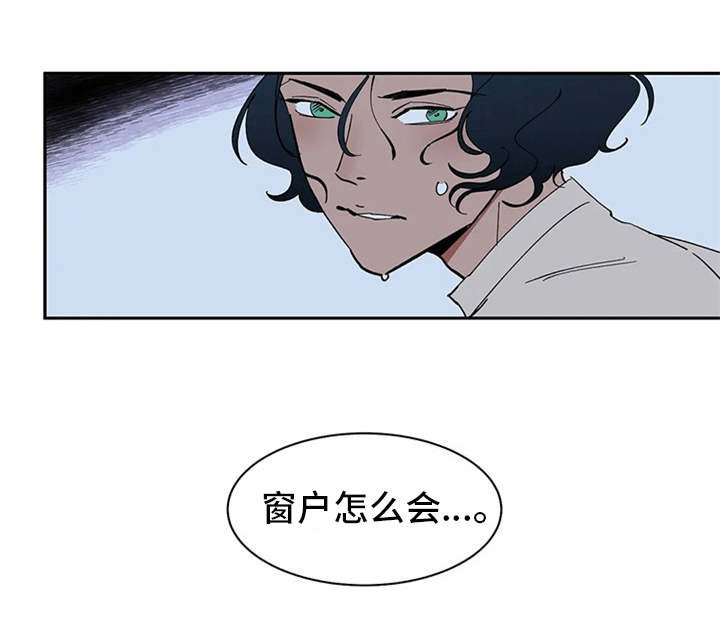 第4章：噩梦