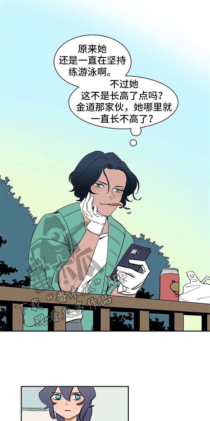 第4章：噩梦