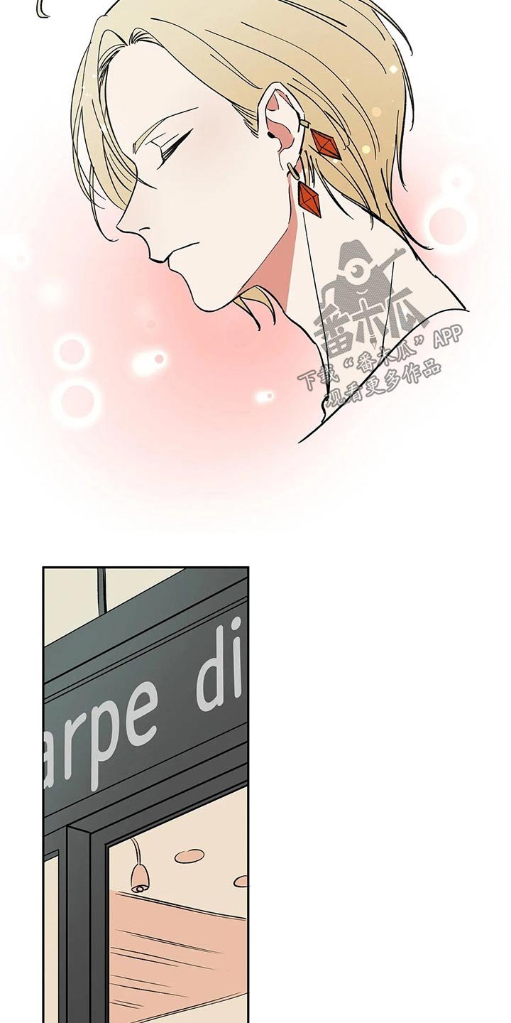 第40章：好久不见