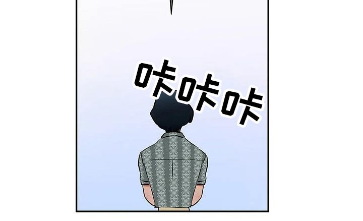 第44章：太忙了