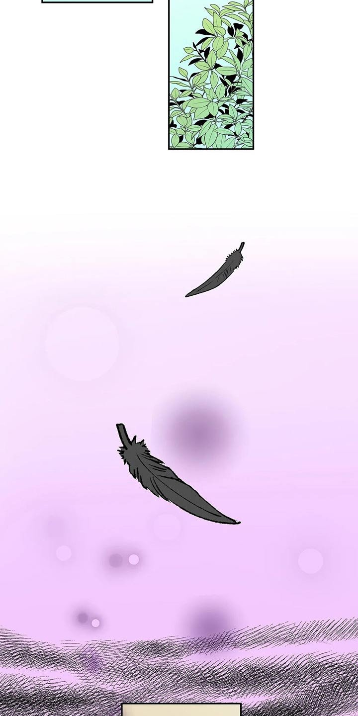 第45章：分身