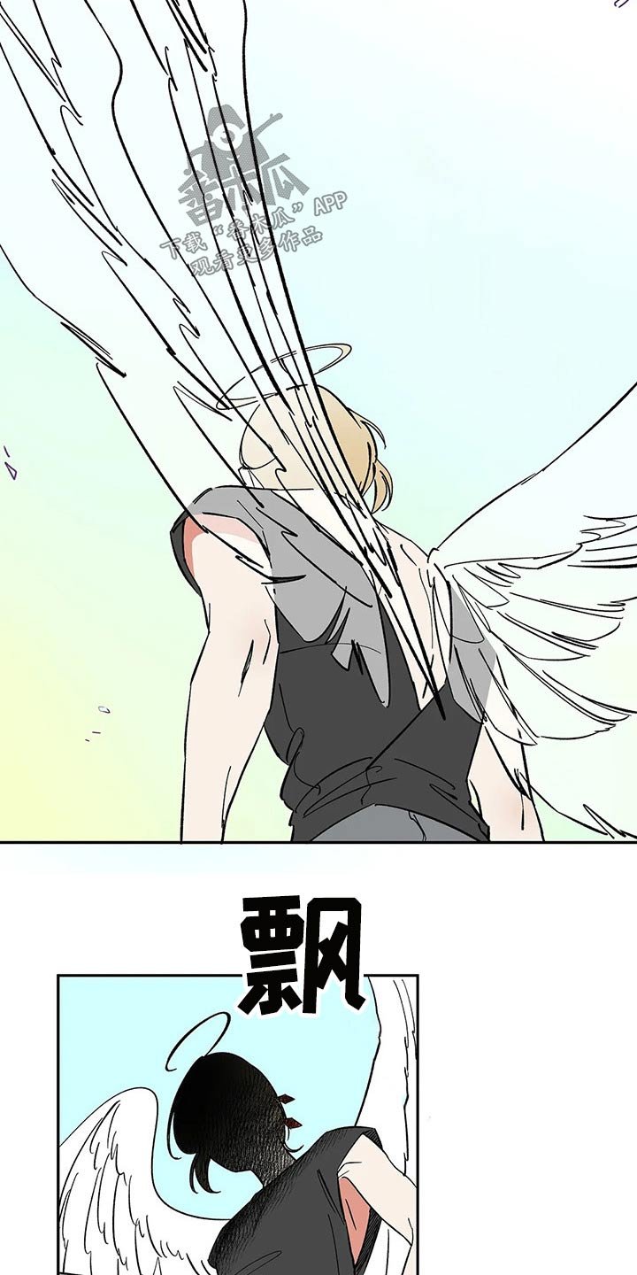 第45章：分身