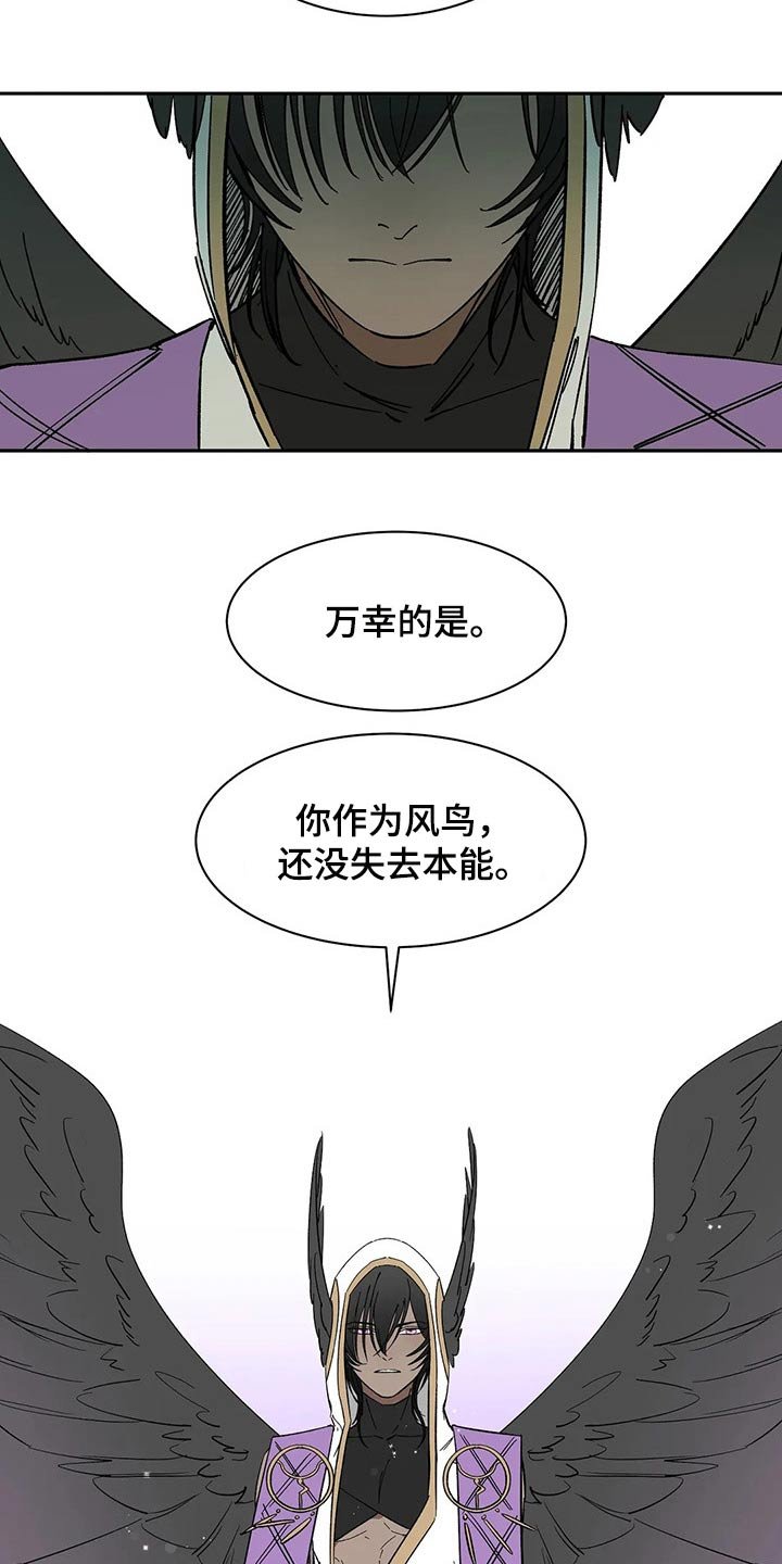 第45章：分身
