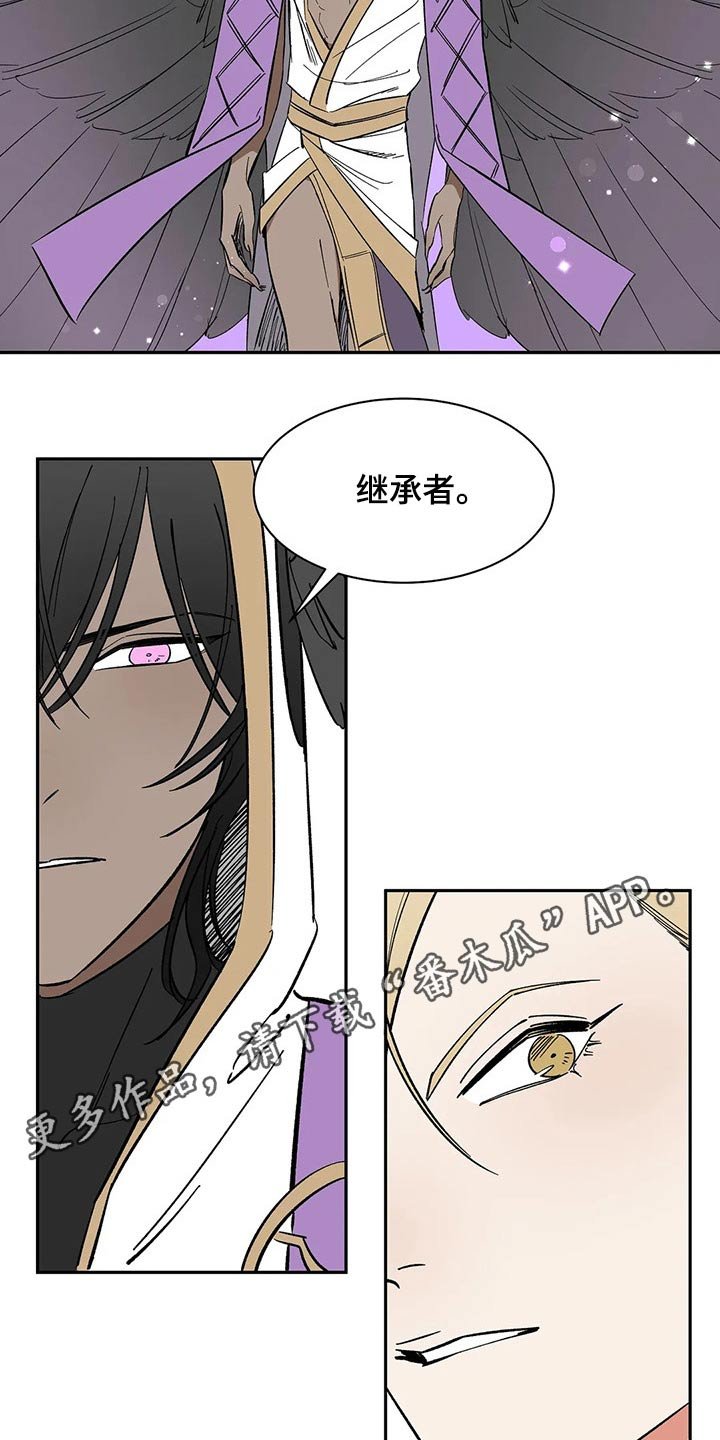 第45章：分身