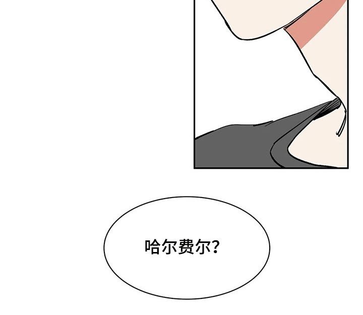 第45章：分身