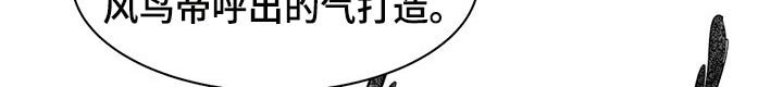 第45章：分身