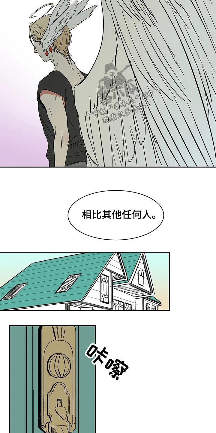 第46章：焦虑