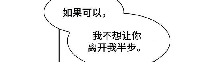 第46章：焦虑