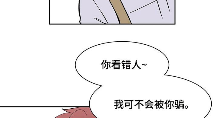 第48章：工作