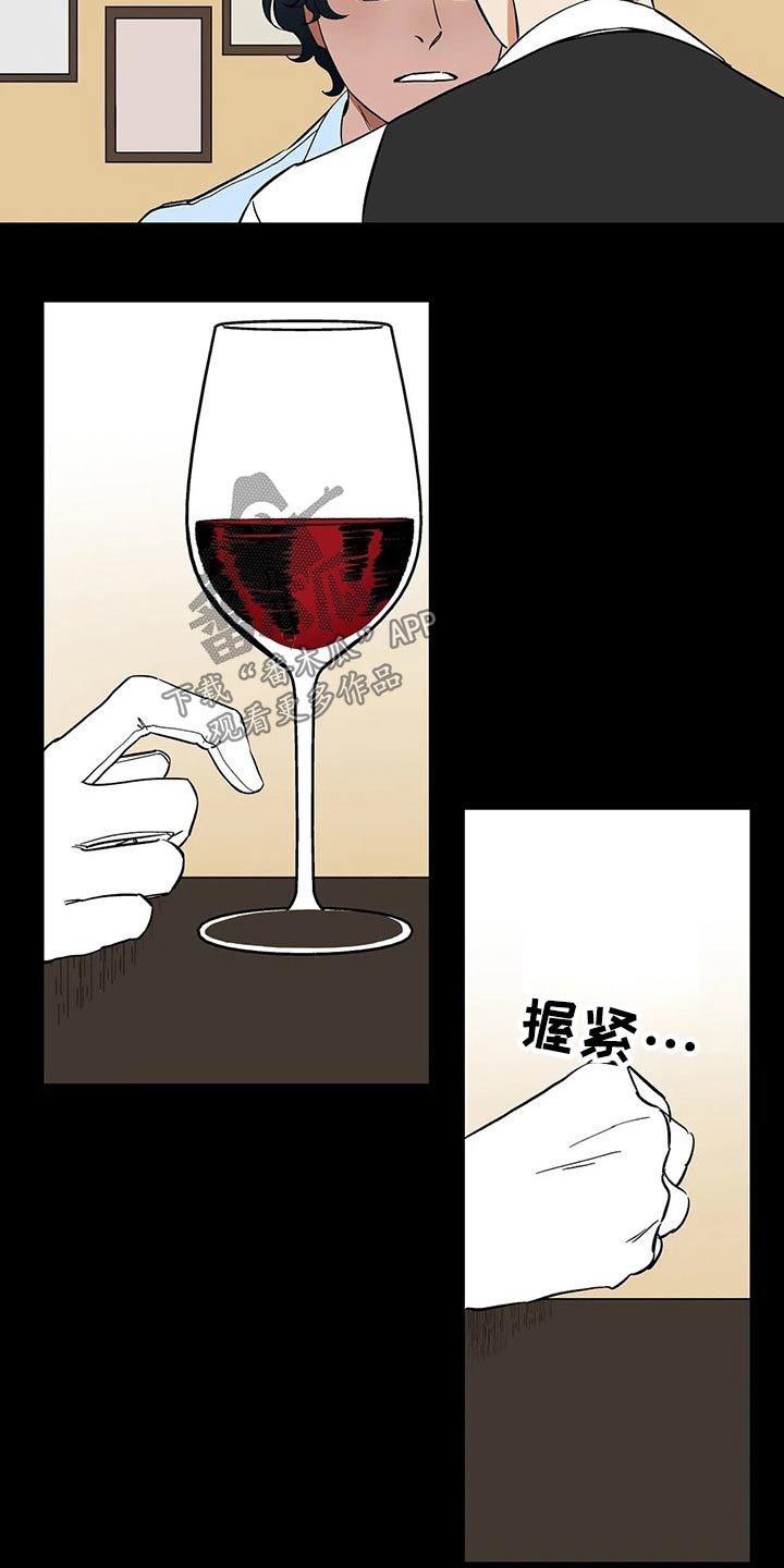 第49章：乱想