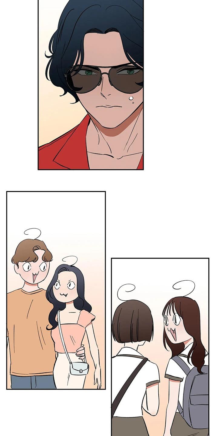 第52章：表扬