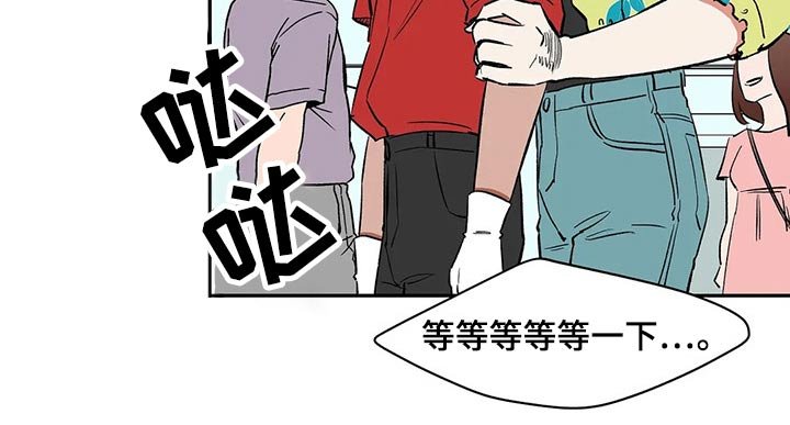 第52章：表扬