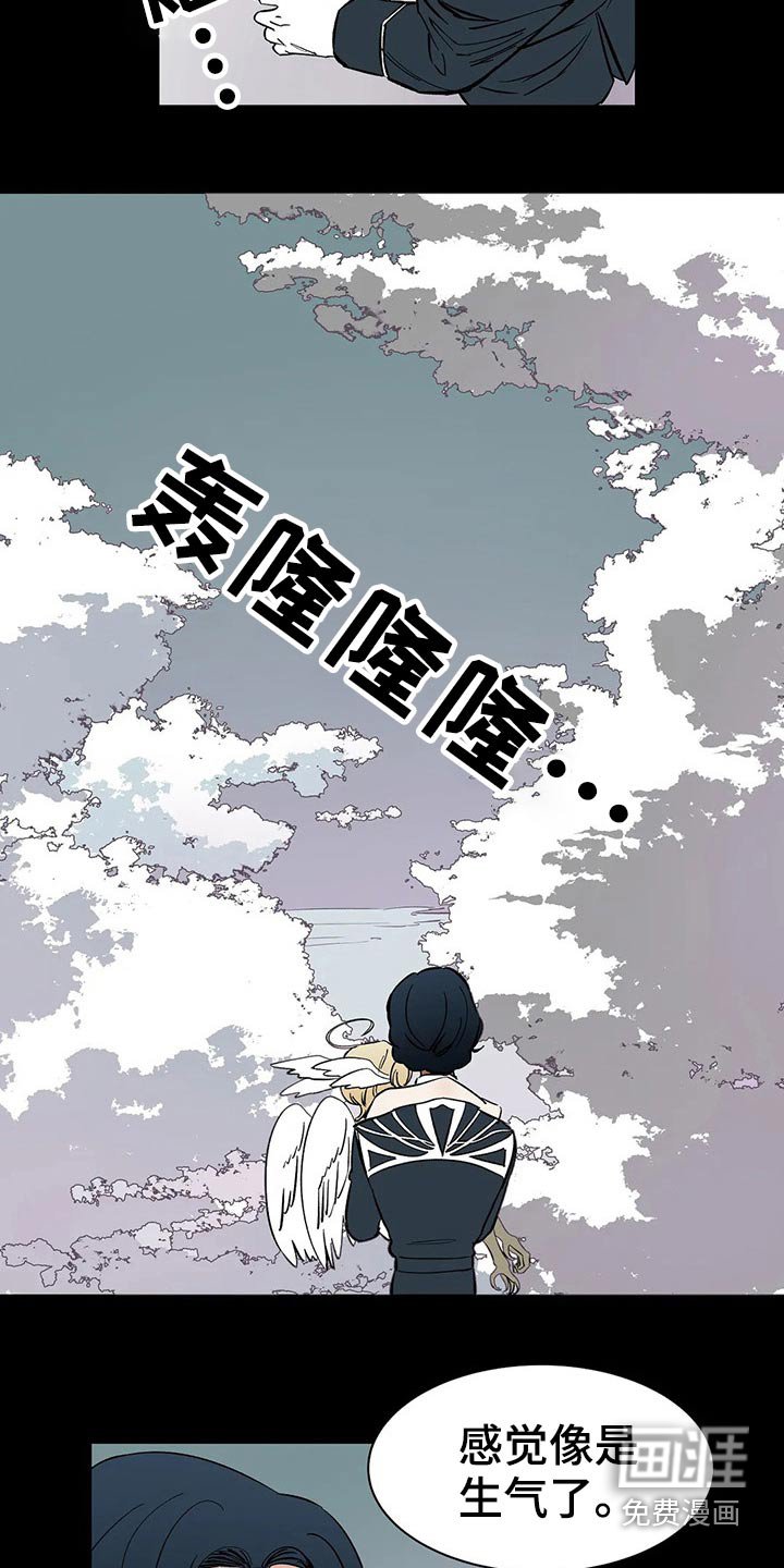 第55章：【番外】喜欢