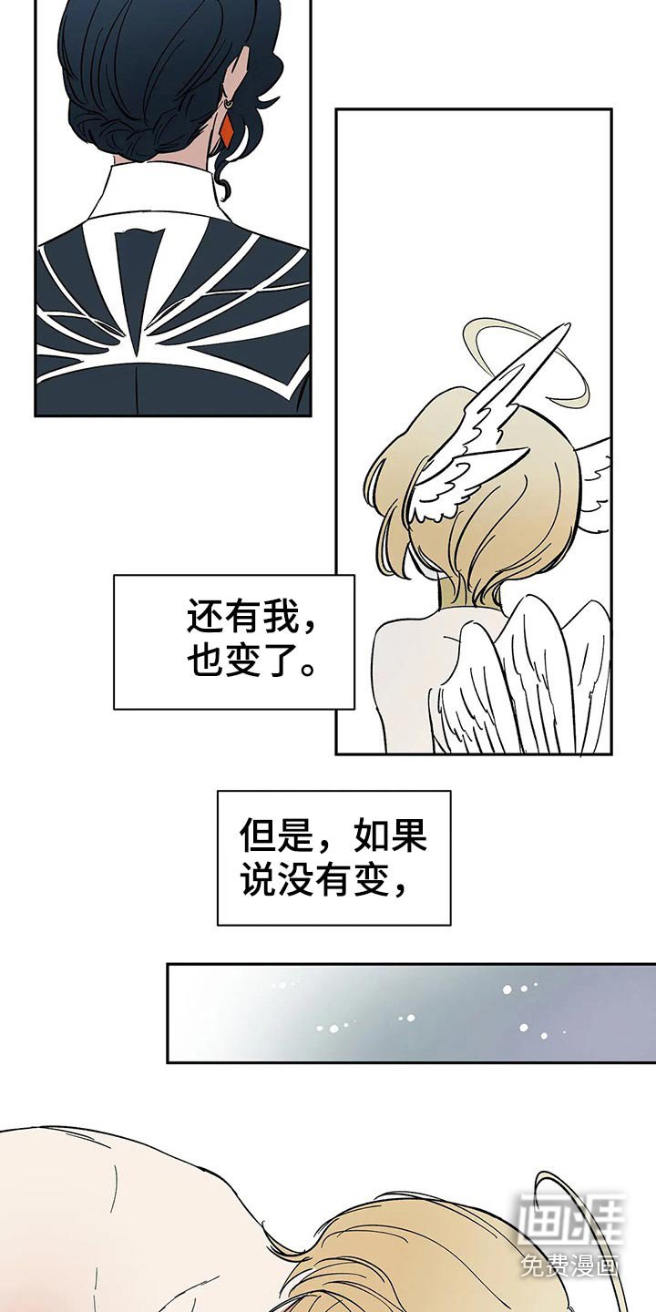 第55章：【番外】喜欢