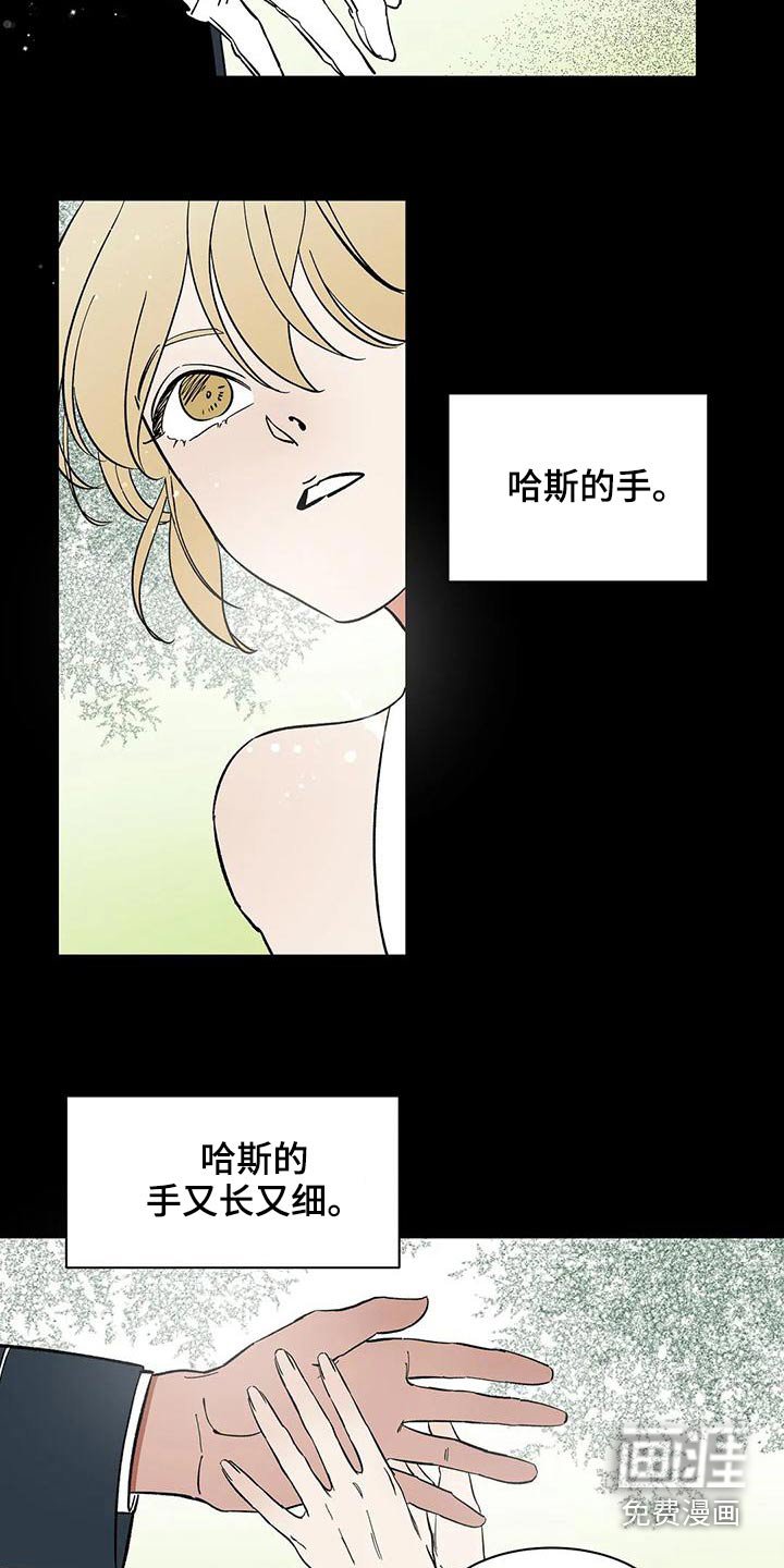 第59章：【第二季】母亲