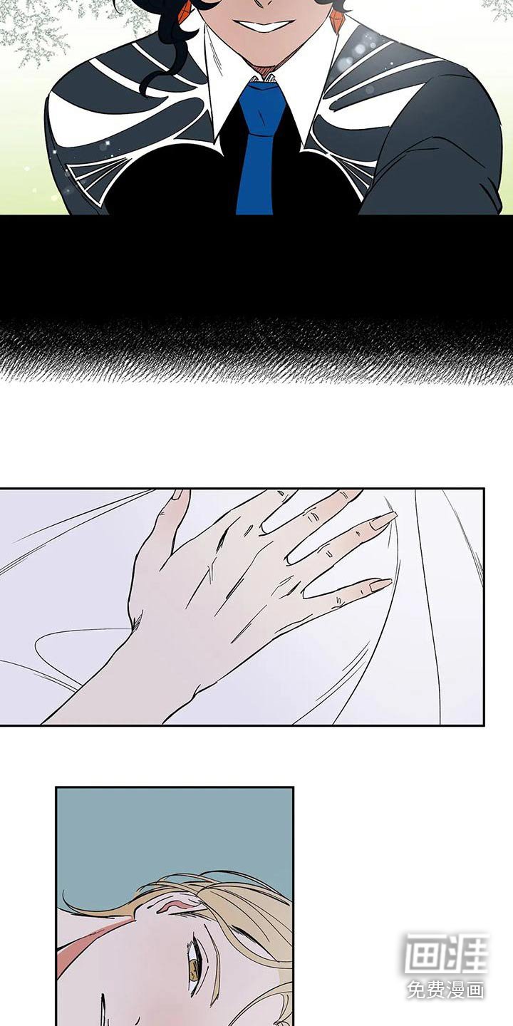 第59章：【第二季】母亲