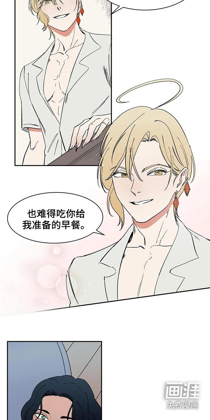 第59章：【第二季】母亲