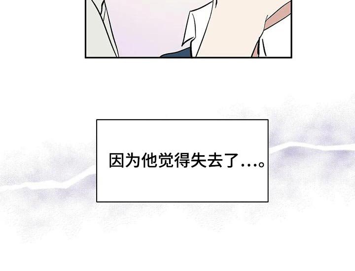 第59章：【第二季】母亲