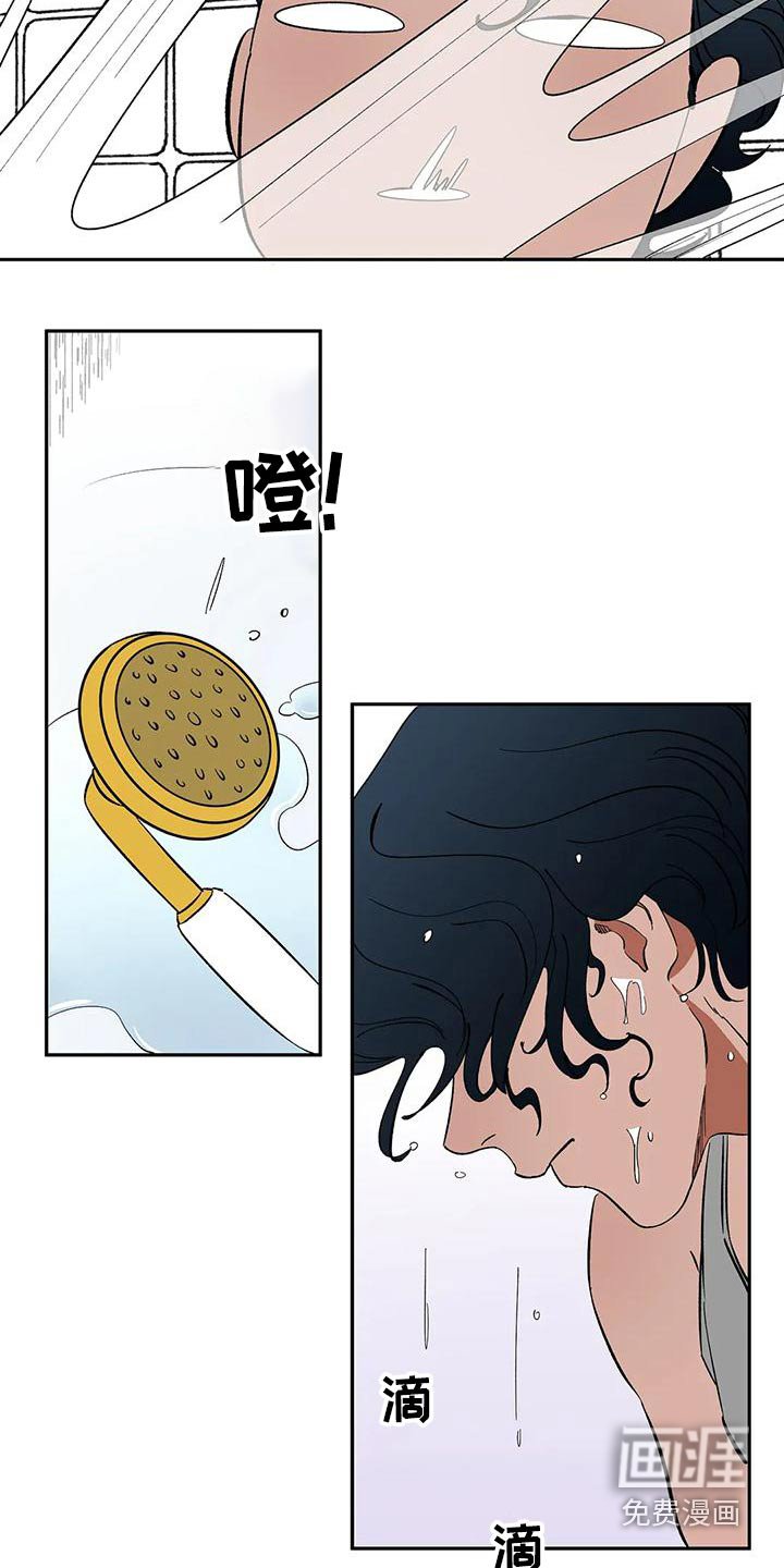 第62章：【第二季】回复