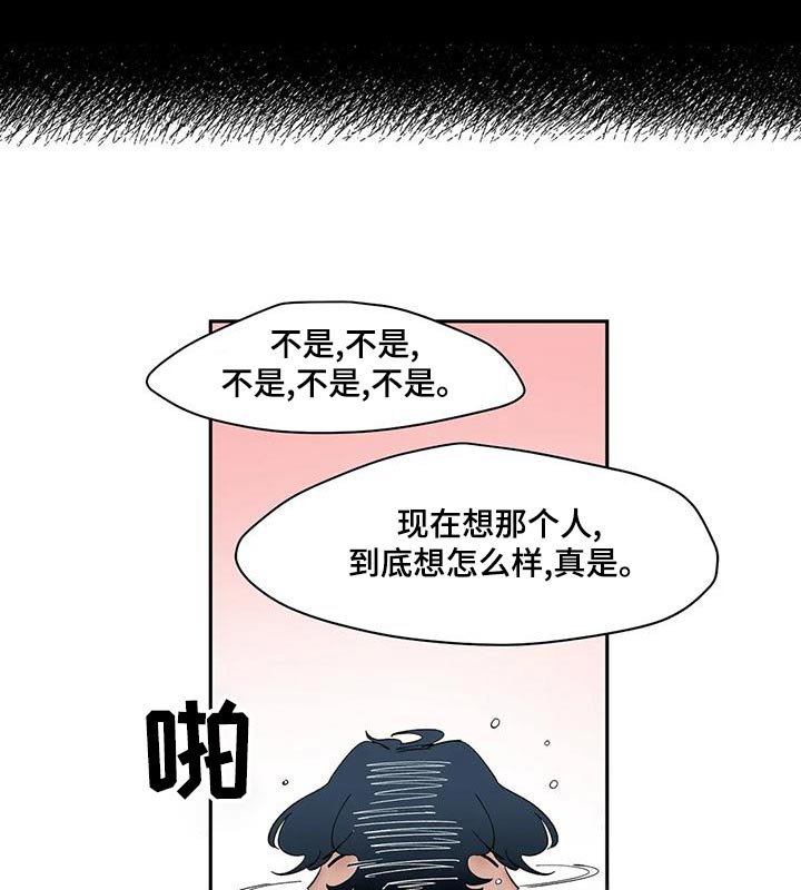 第62章：【第二季】回复