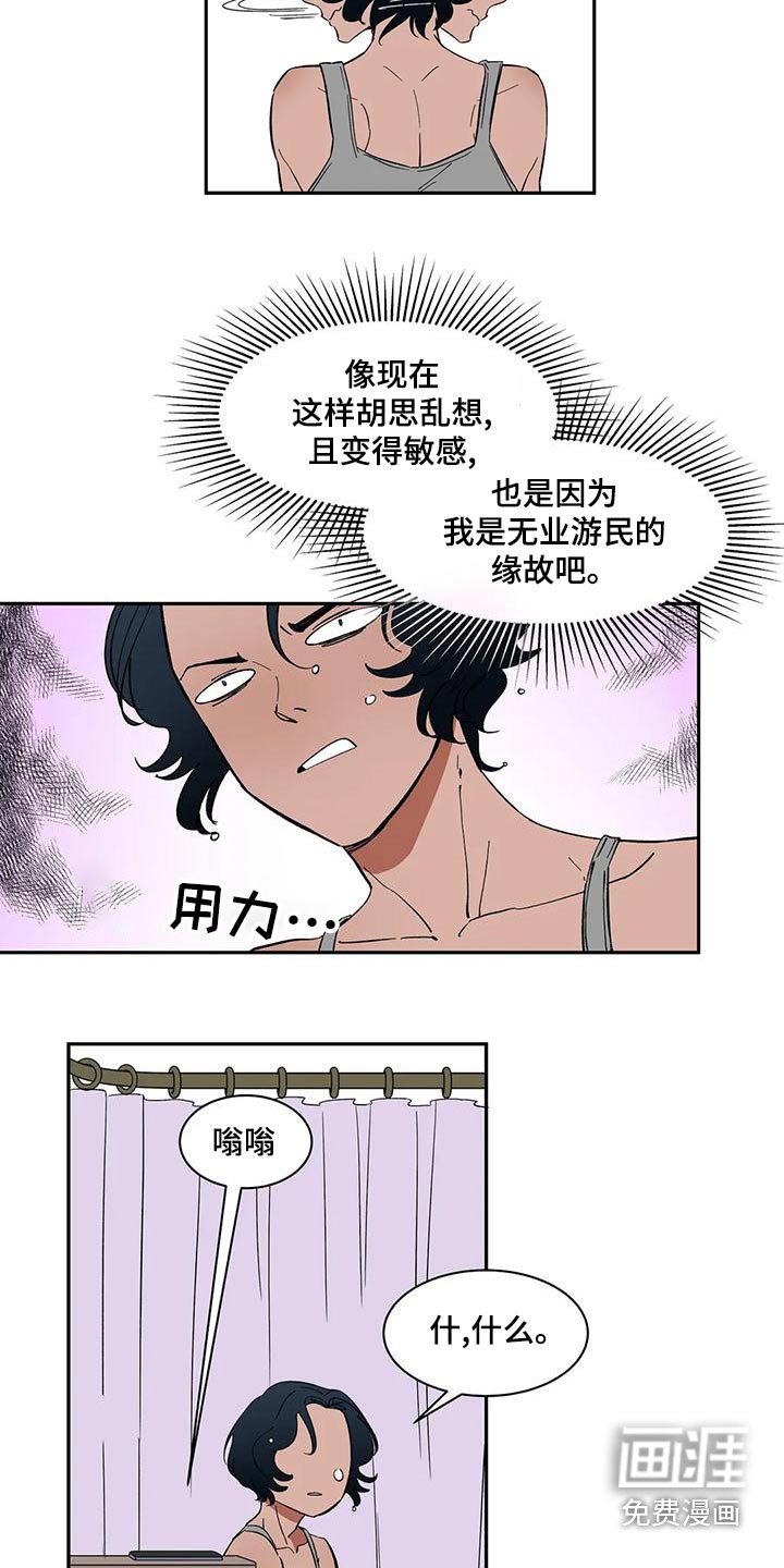 第62章：【第二季】回复