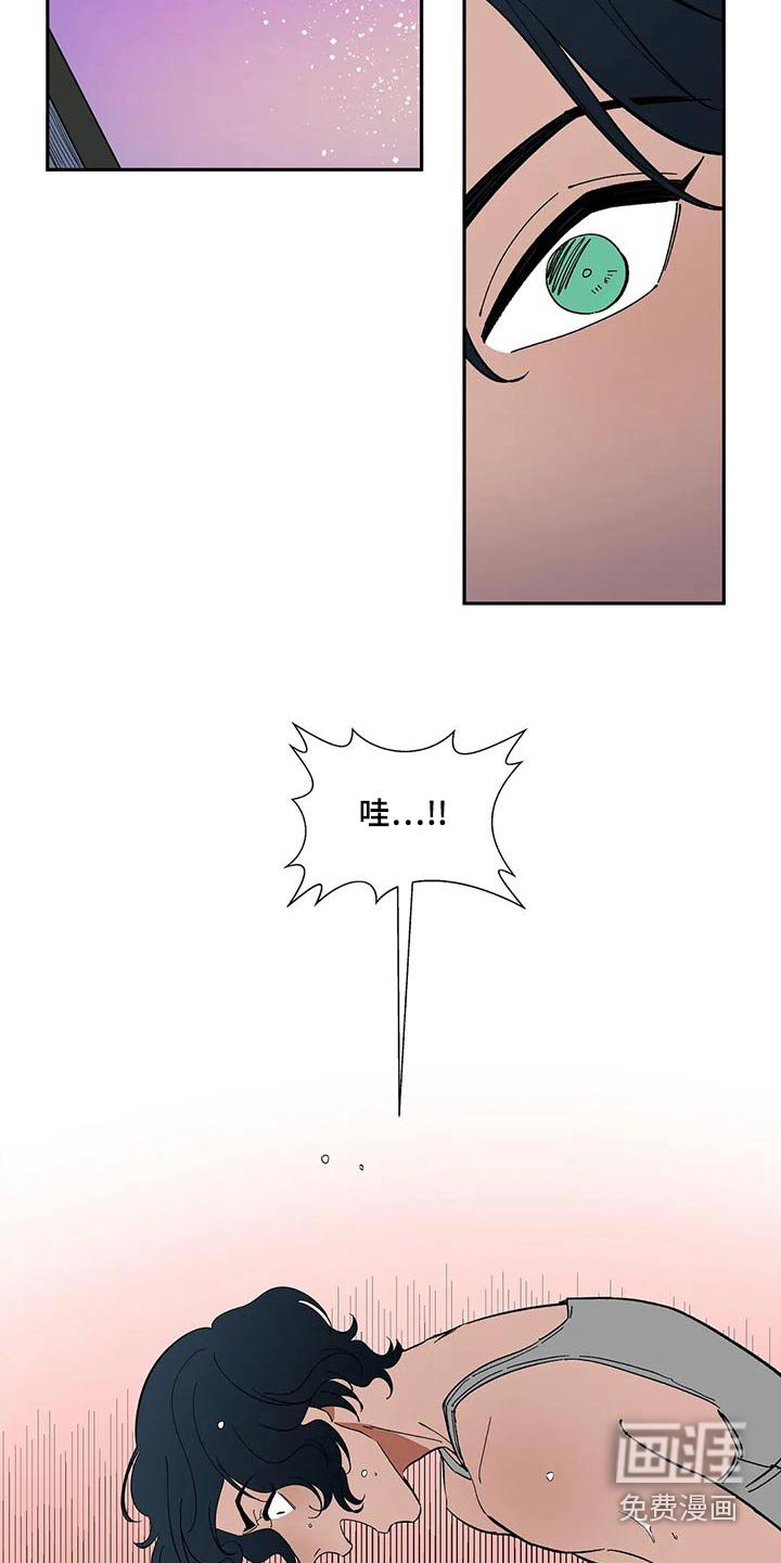 第62章：【第二季】回复