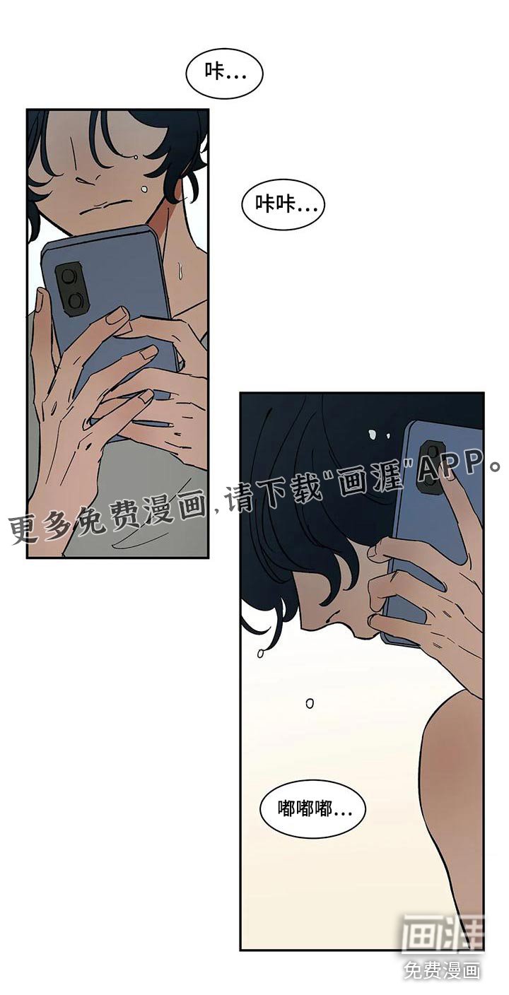 第62章：【第二季】回复