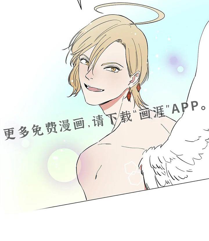 第63章：【第二季】出门工作