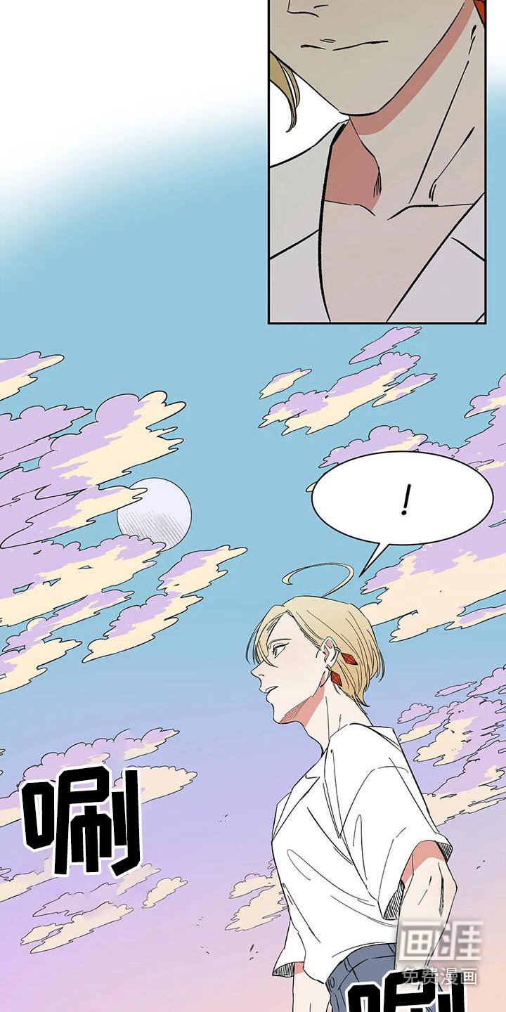 第67章：【第二季】去哪了