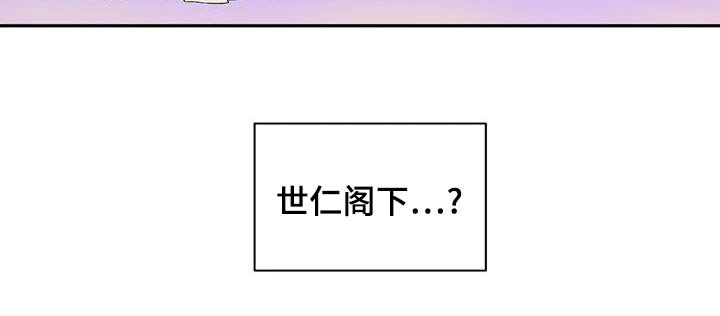 第67章：【第二季】去哪了