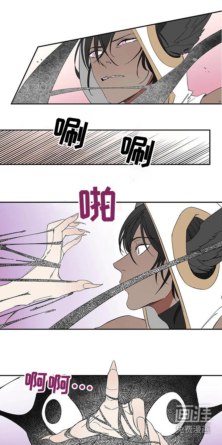 第68章：【第二季】追击