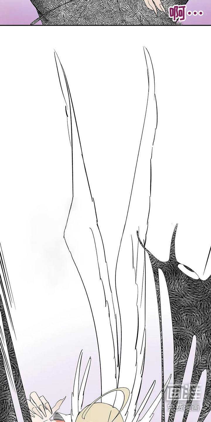 第68章：【第二季】追击