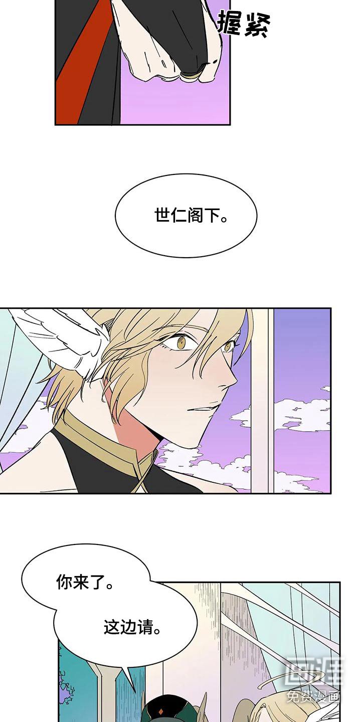 第70章：【第二季】选择 