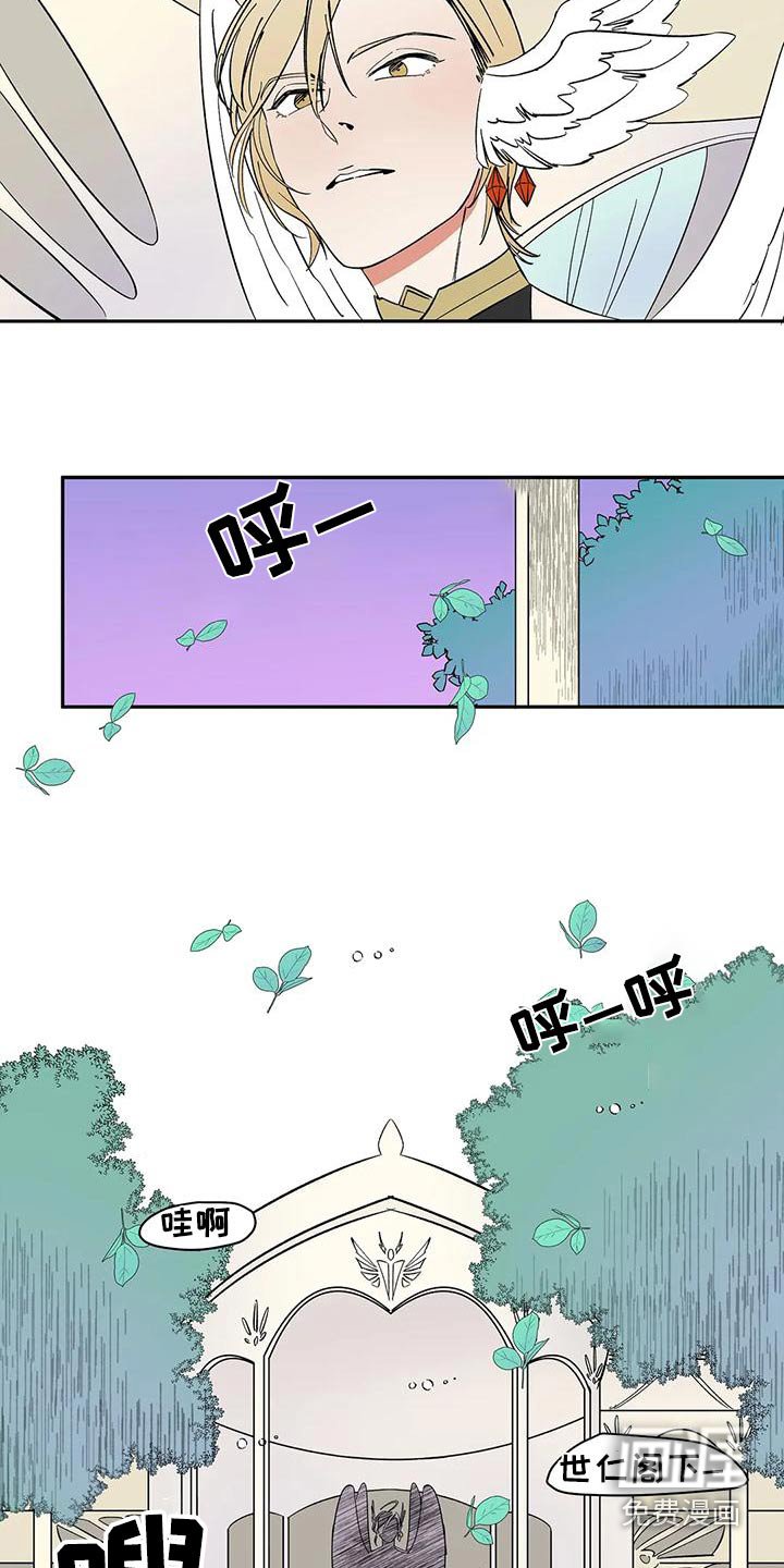 第70章：【第二季】选择 