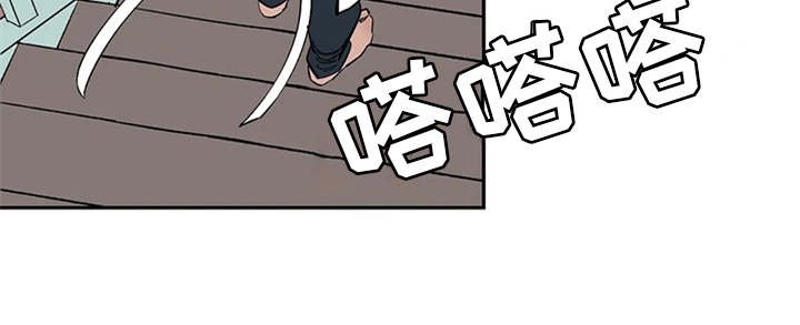 第8章：不听使唤