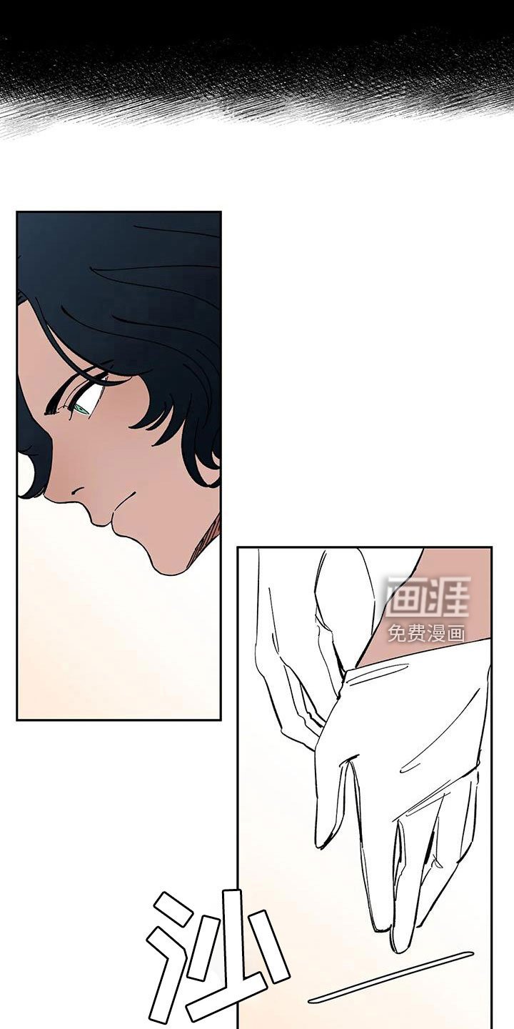 第86章：【第二季】一起努力吧