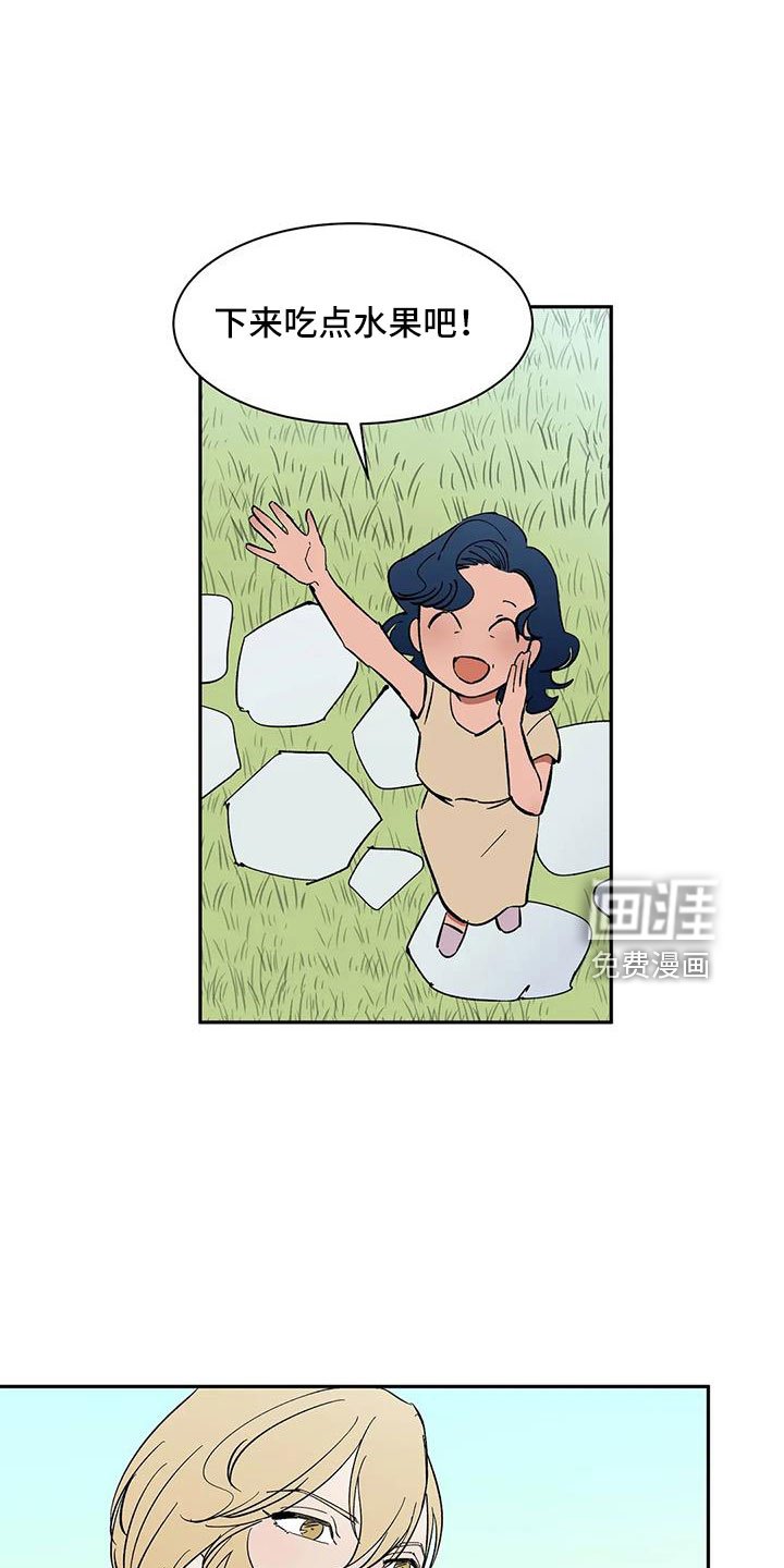 第89章： 【第二季】讨厌被靠近
