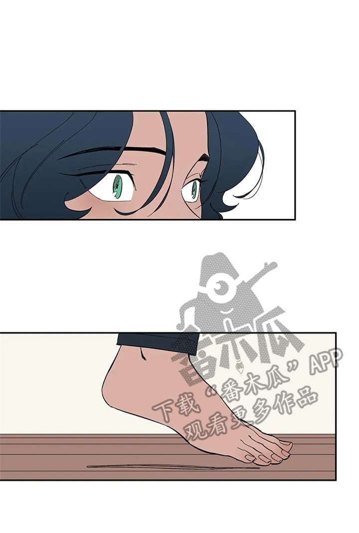 第9章：无法违逆