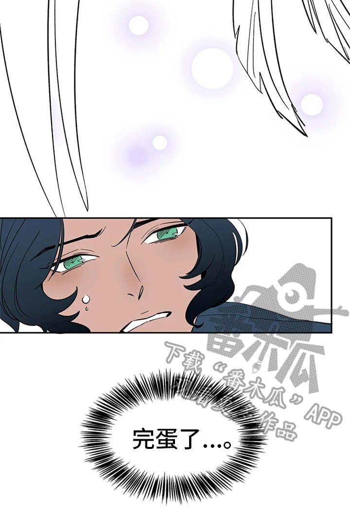 第9章：无法违逆