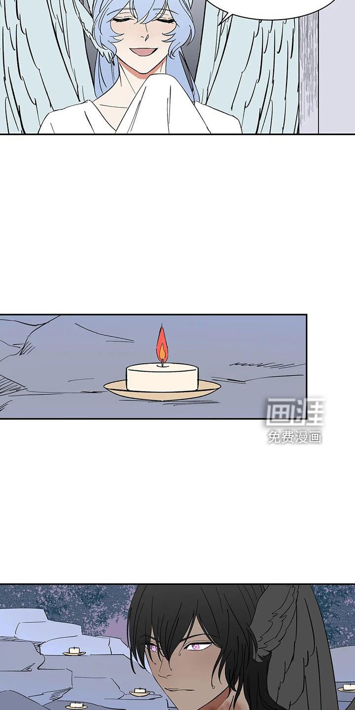 第90章： 【第二季】肯定会怪我