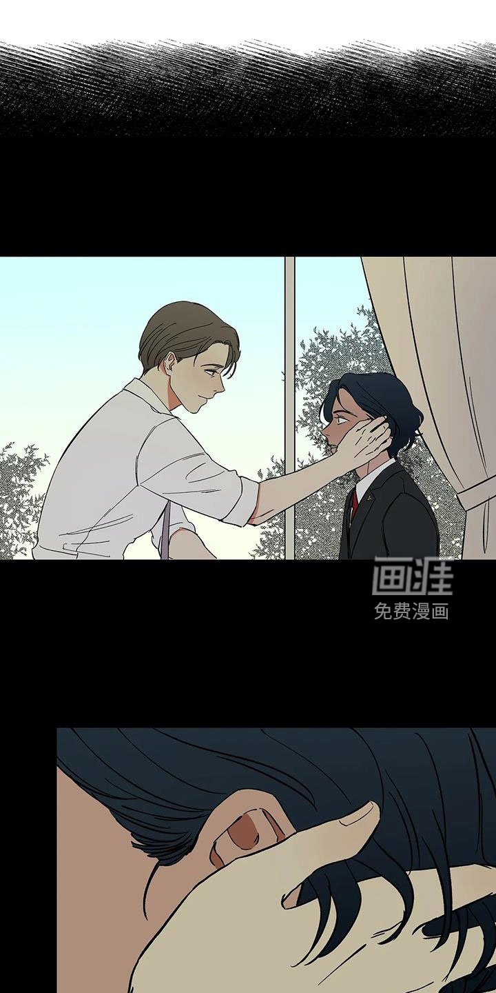 第91章： 【第二季】只有我能碰