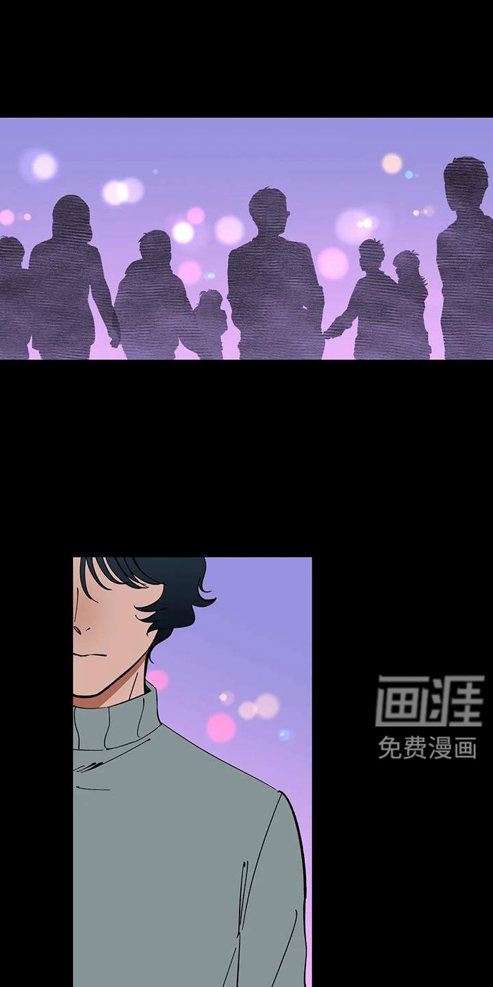 第92章：【第二季】可怕的存在