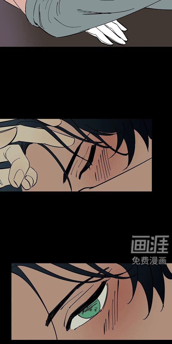 第92章：【第二季】可怕的存在