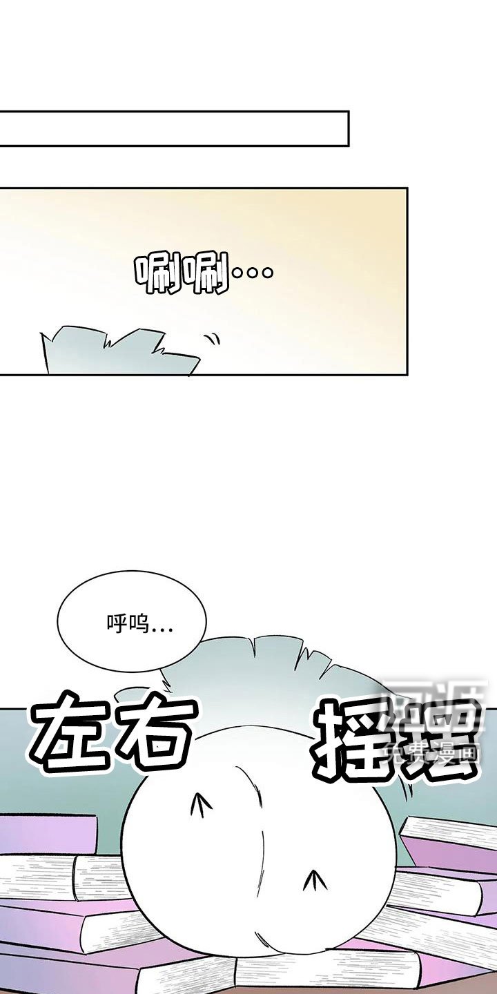 第94章：【第二季】明明不会变
