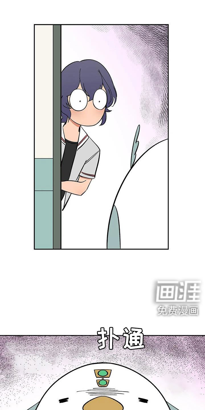 第94章：【第二季】明明不会变