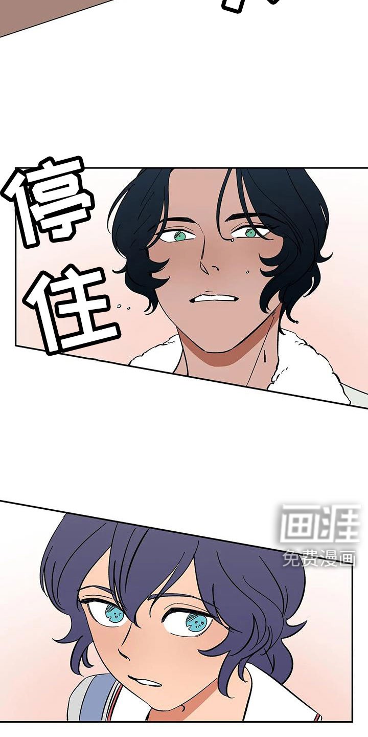 第94章：【第二季】明明不会变