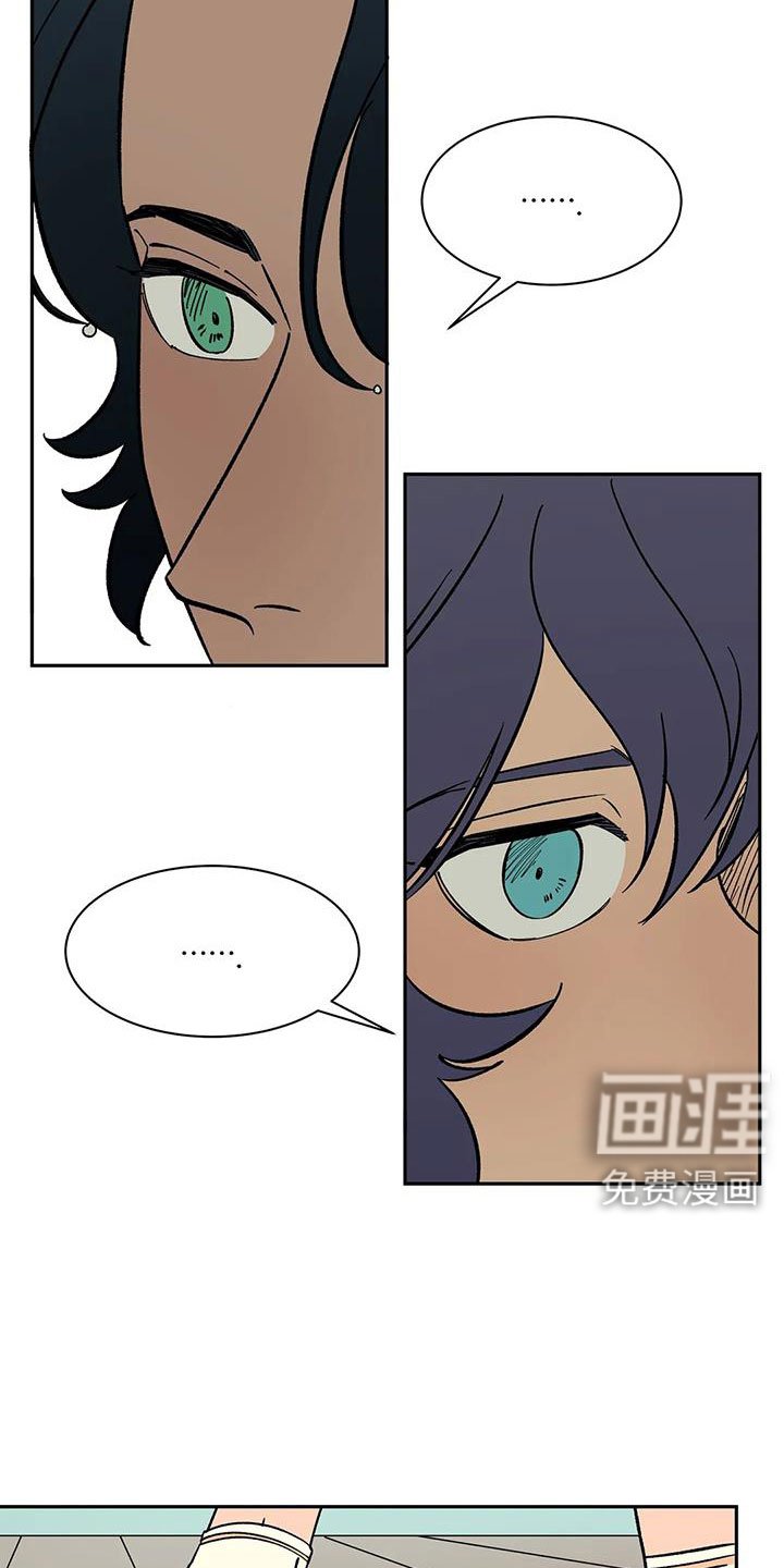 第94章：【第二季】明明不会变