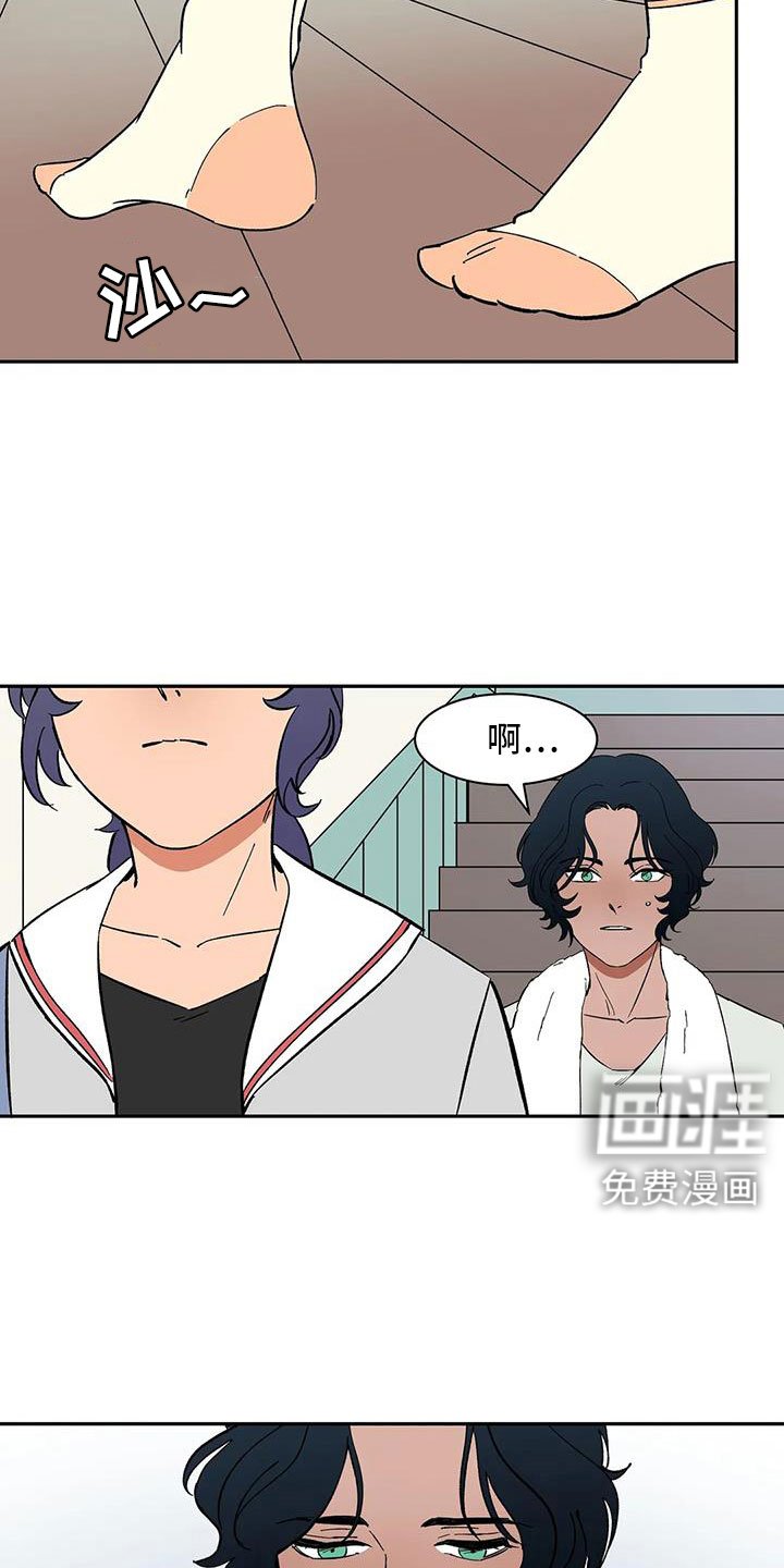 第94章：【第二季】明明不会变