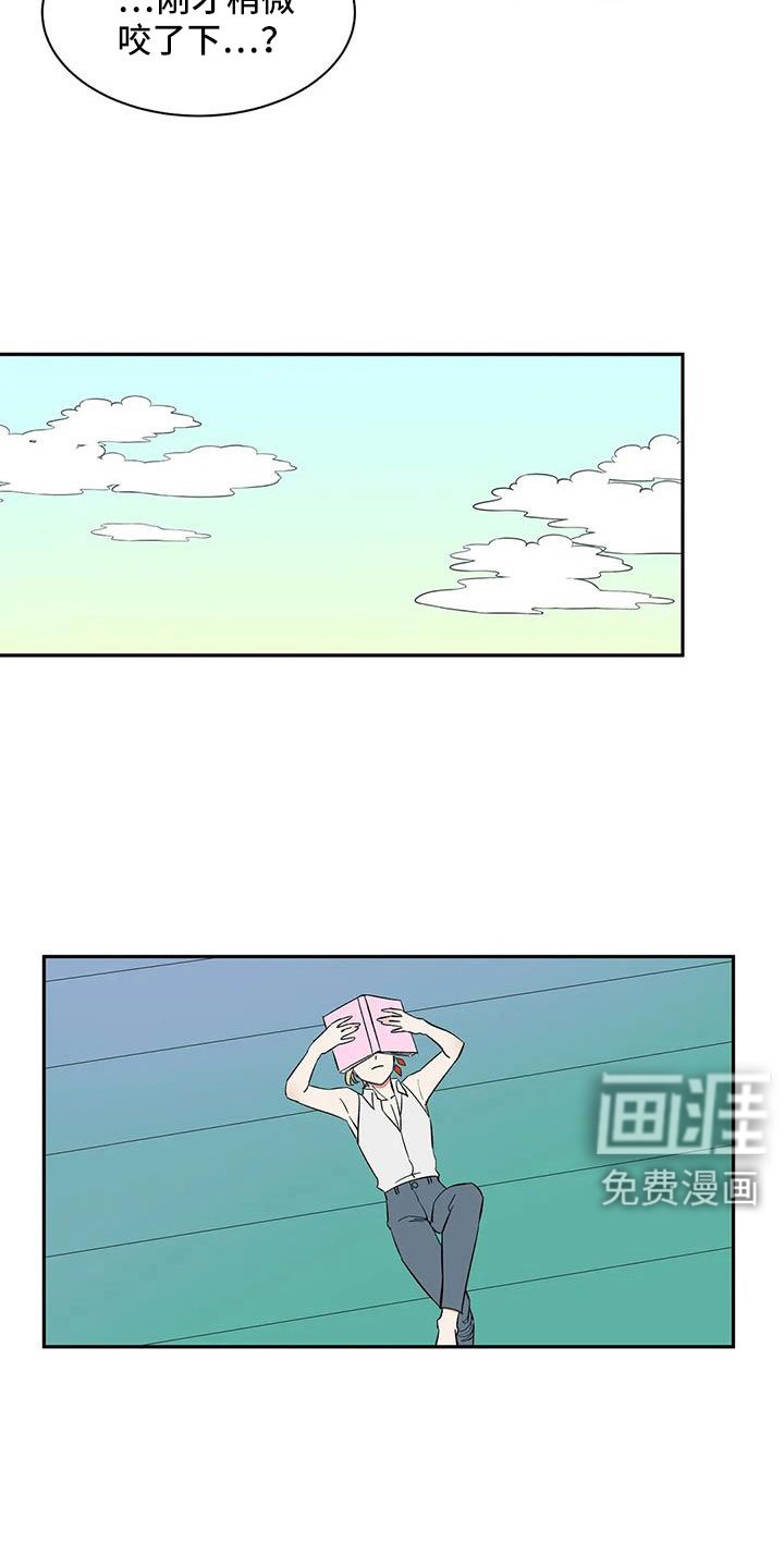 第95章：【第二季】发型