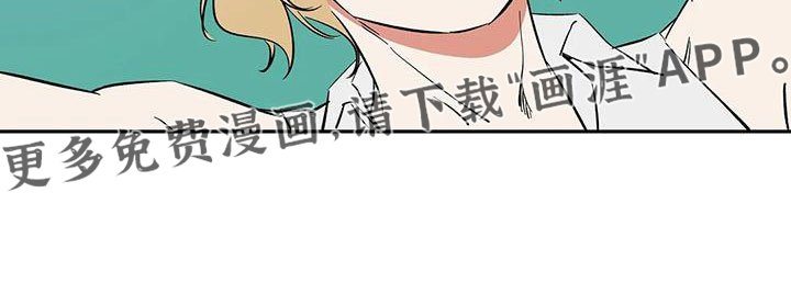 第95章：【第二季】发型